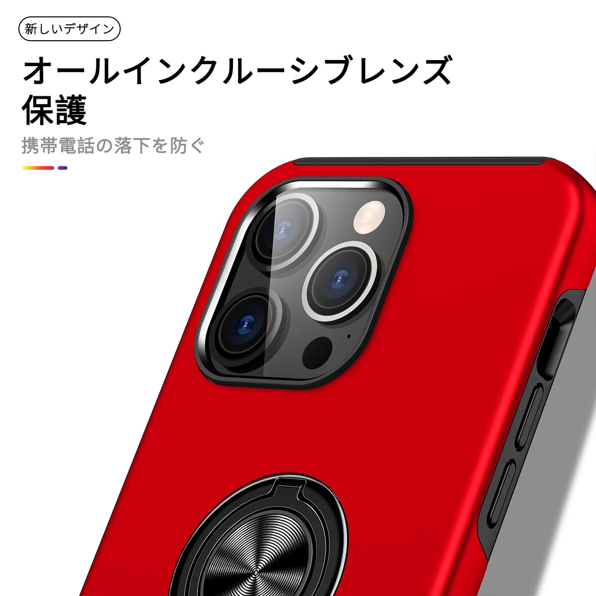 Amazon.co.jp: JSCOMYAP iPhone 15 pro ケース用, アイホン15 Pro