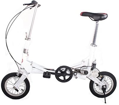 Amazon 12インチ 折りたたみ自転車 極小サイズ デザイン良し 白色 輪行バッグ