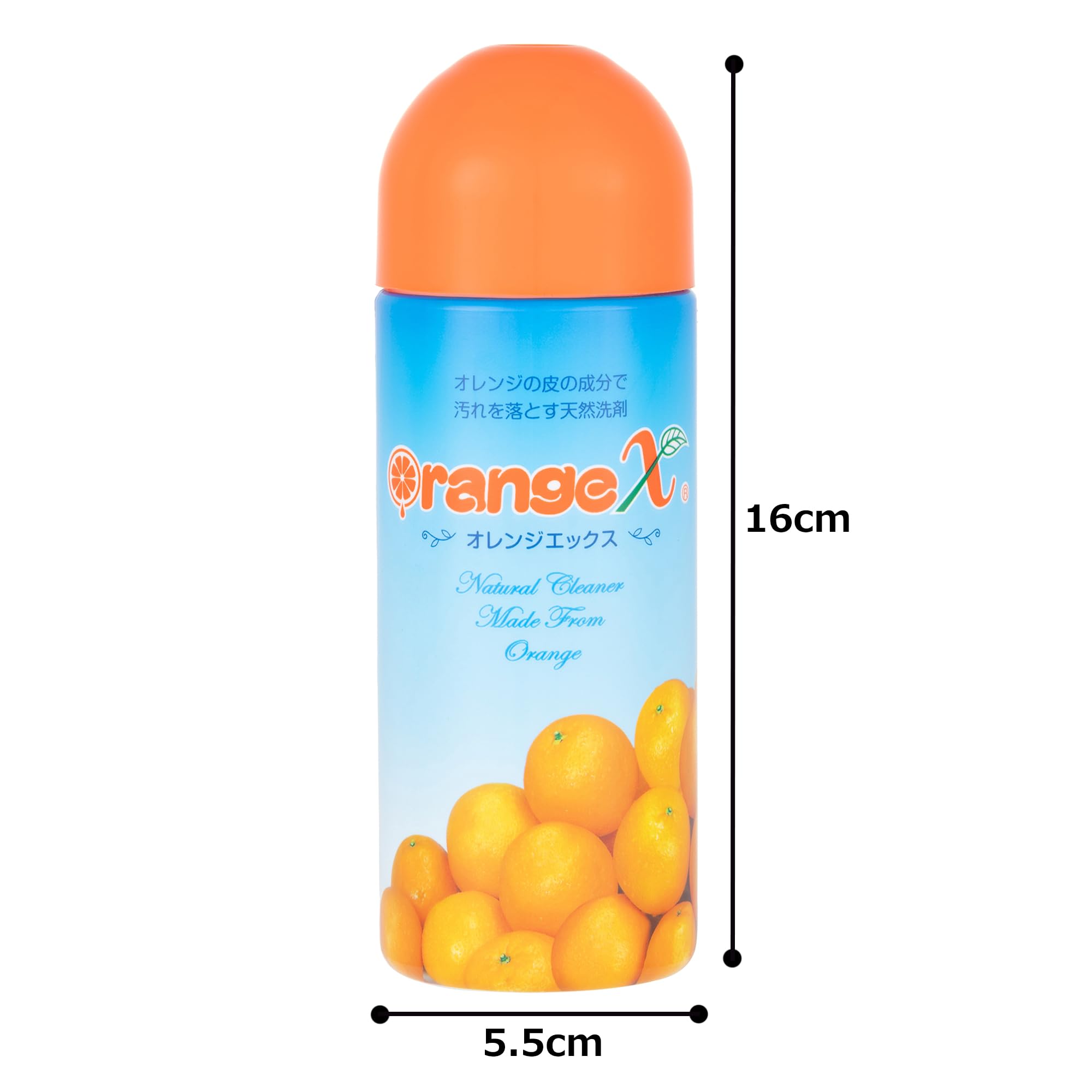 Amazon.co.jp: オレンジエックス 天然エコ万能洗剤 お試しサイズ 250ml