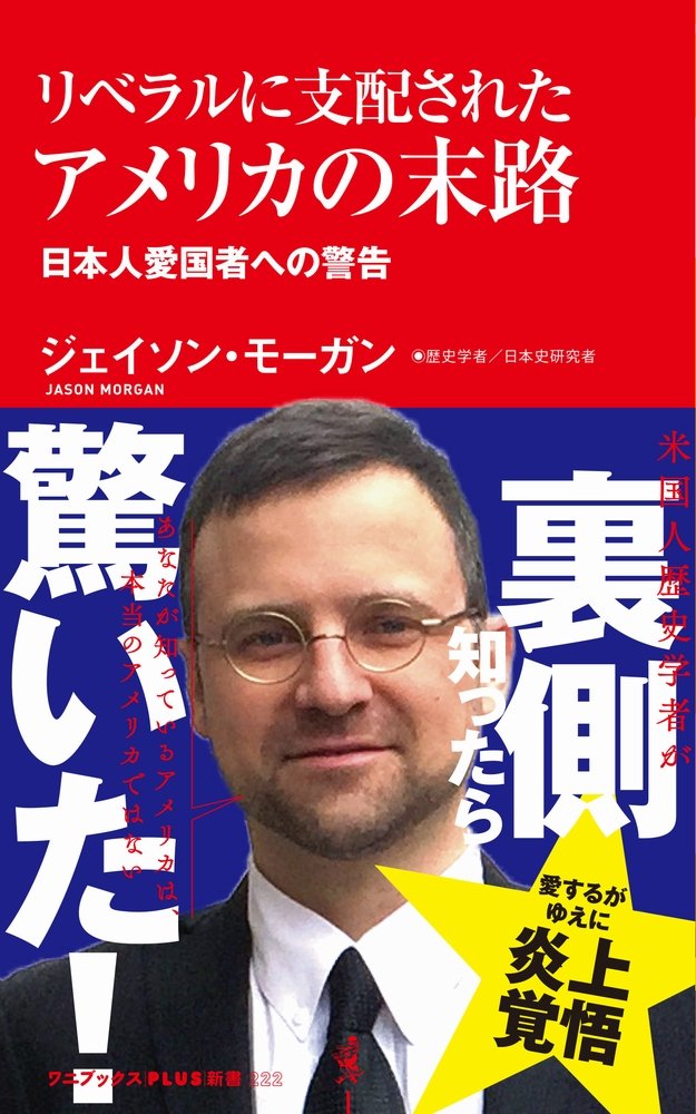 【中古】 ガンを征服する人/径書房/グレッグ・アンダソン 楽天市場】グレッグ・アンダーソンの通販