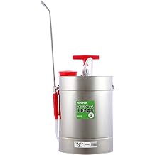KOSHIN Manual Sprayer SS-4SC Weeding Disinfection Small Lightweight 4L Shoulder Type