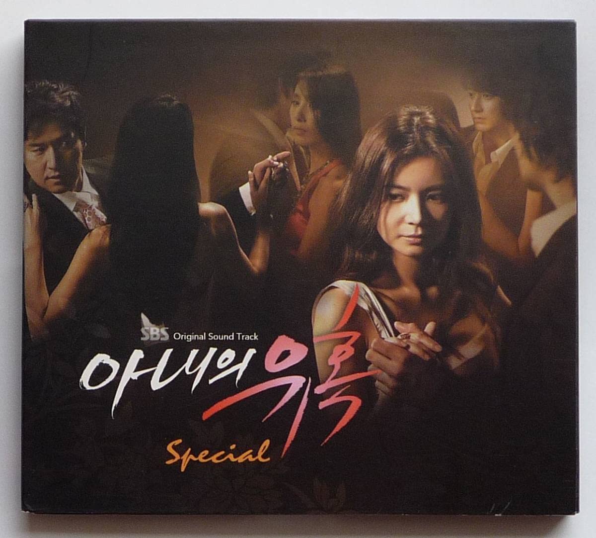 妻の誘惑 DVD-BOX 4 キム・ソヒョン (出演), ピョン・ウミン (出演), オ・セガン (監督) Amazon.co.jp: 妻の誘惑 DVD-BOX 6 : チャン・ソヒ, ピョン