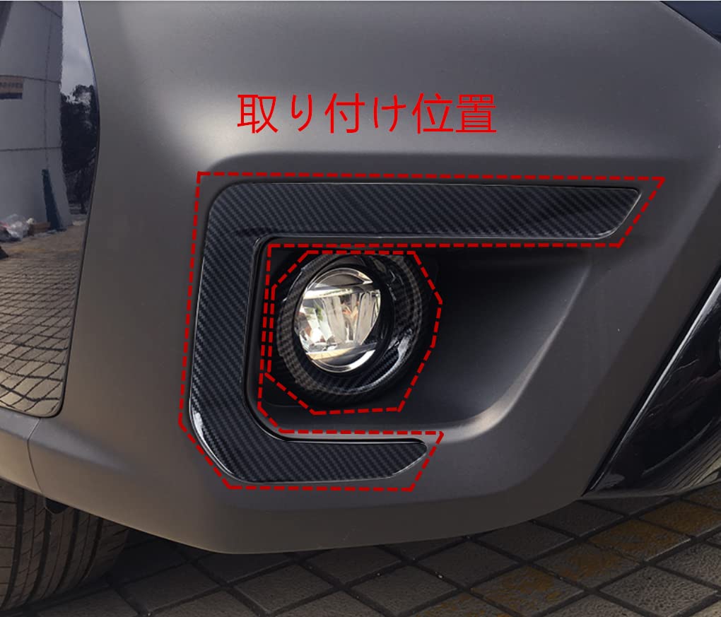 Amazon | 【Famous car】スバル 新型レガシィアウトバック に適用（For