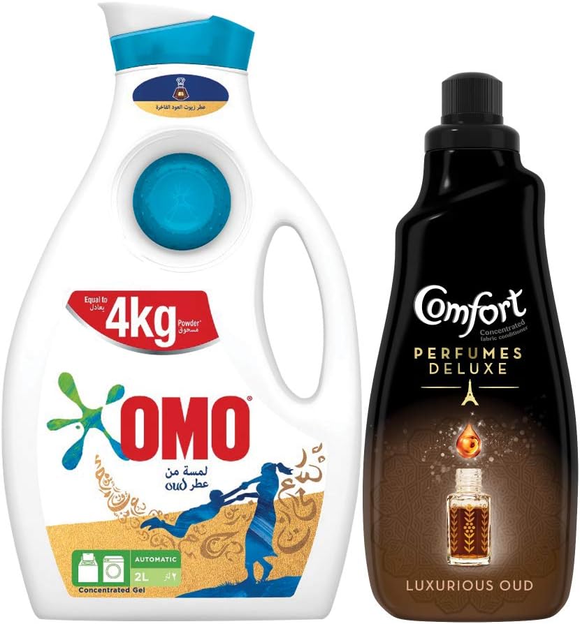 OMO Active Auto Laundry Detergent Liquid with Comfort Oud, 2 Litre + 1.5 Litre