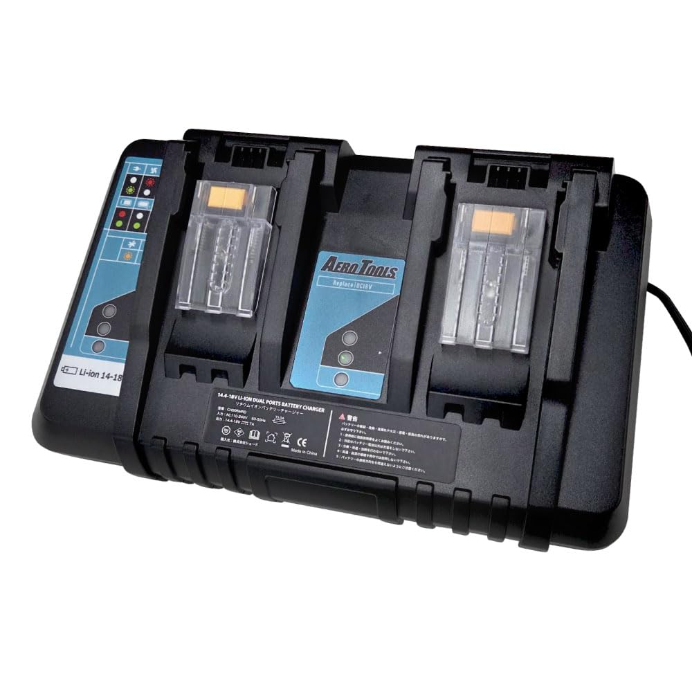 Amazon.co.jp: 【急速7A充電】AERO TOOLS マキタ互換 充電器 14.4V-18V