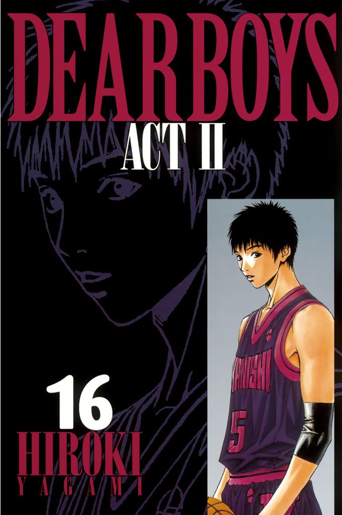 DEAR BOYS ACT II(16)