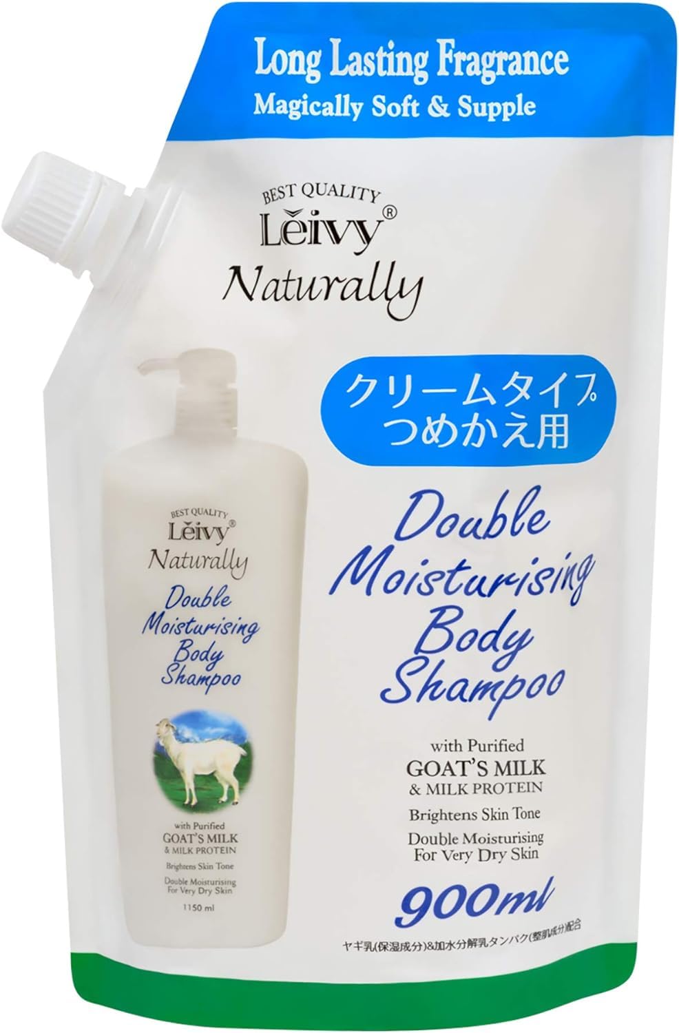 Leivy レイヴィー　ボディーシャンプー　ゴートミルク&ミルクプロティン6本 Amazon | Leivy(レイヴィー) Leivyレイヴィー ボディー