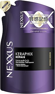 NEXXUS(ネクサス) ケラフィックスリペア シャンプー 詰め替え用 320g