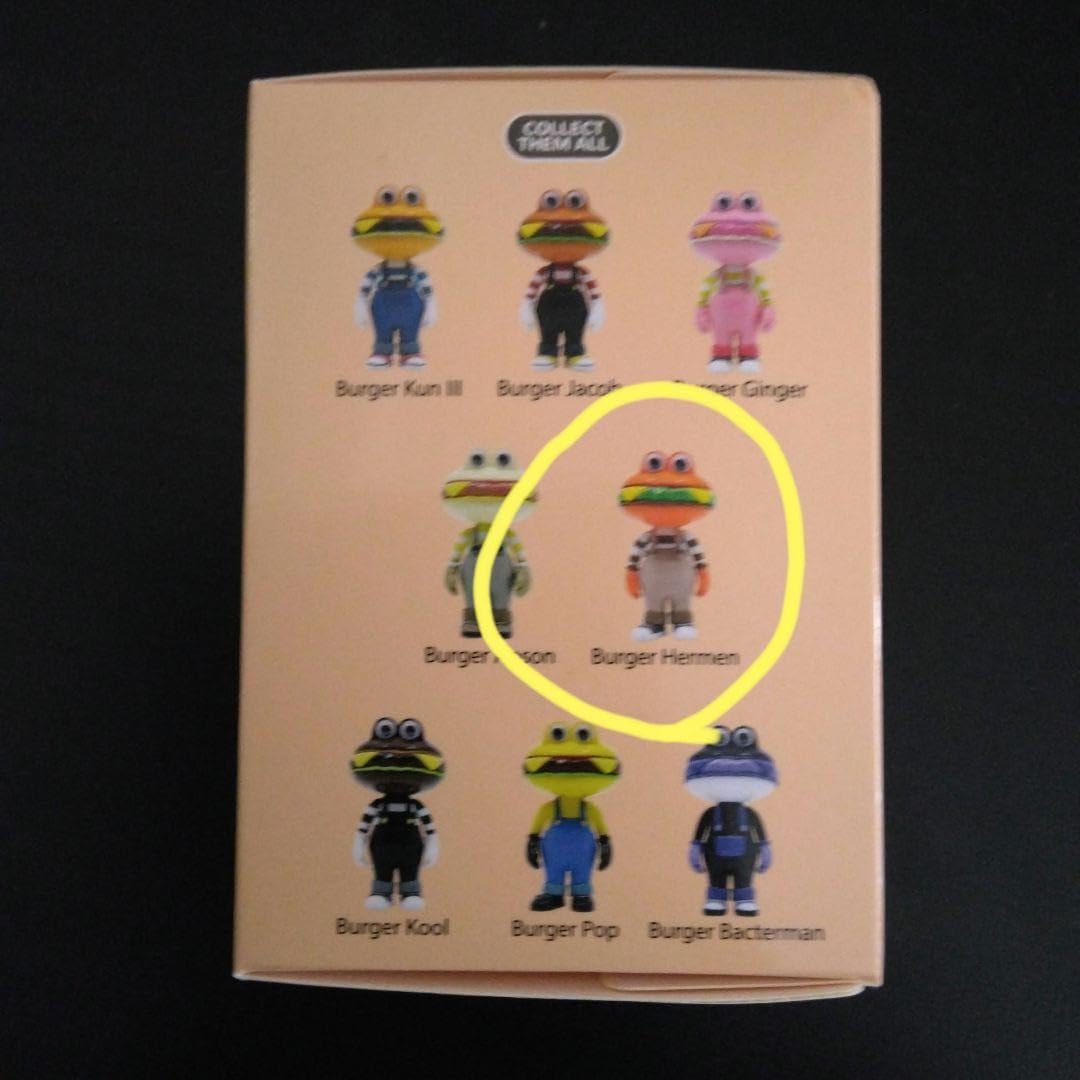Happi class バーガー君（BURGER KUN）7体セット ☆ 希少 Happy Class