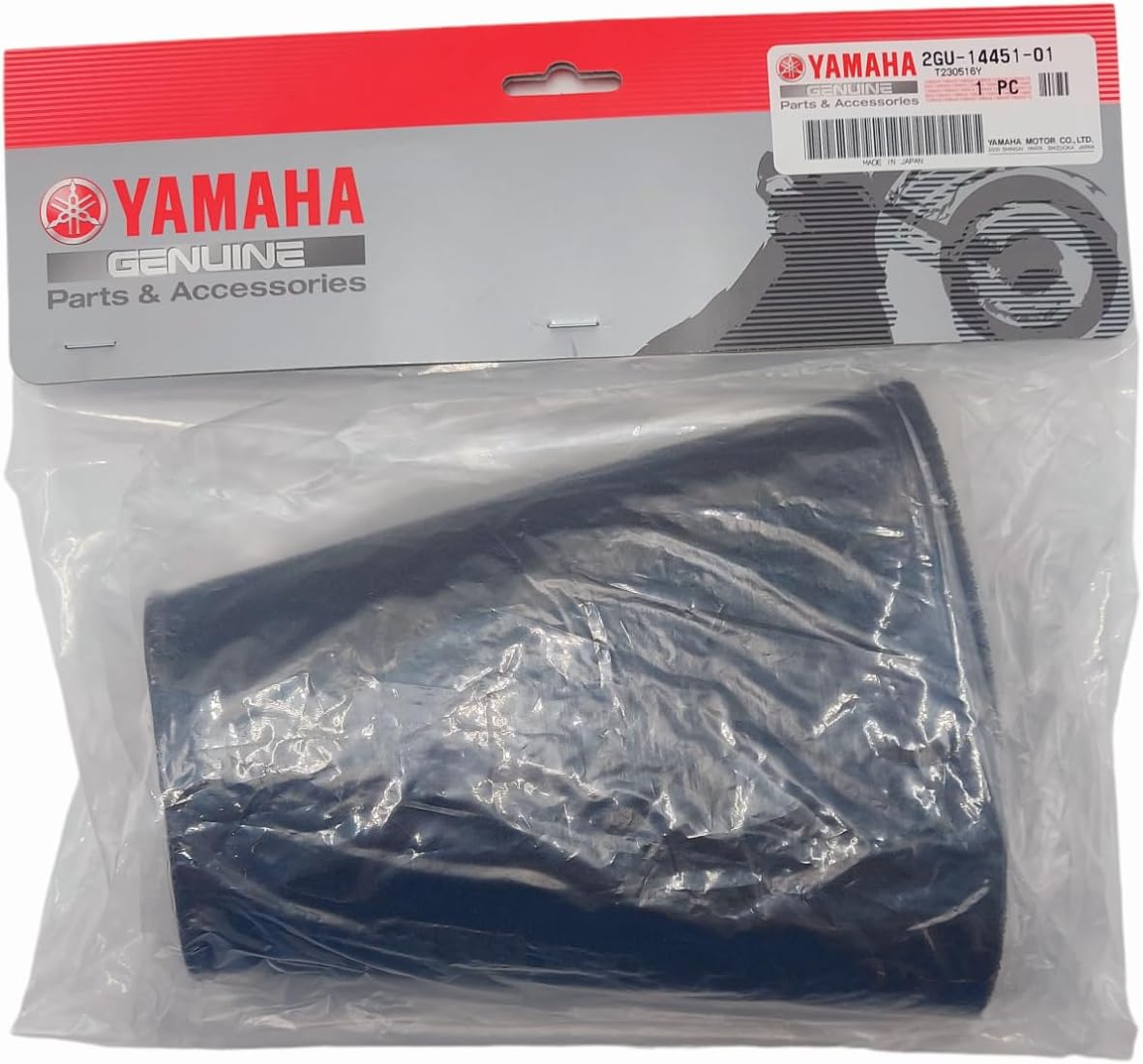 Yamaha Air Filter, #2GU-14451-01-00 (Supercedes #2GU-14451-00-00)