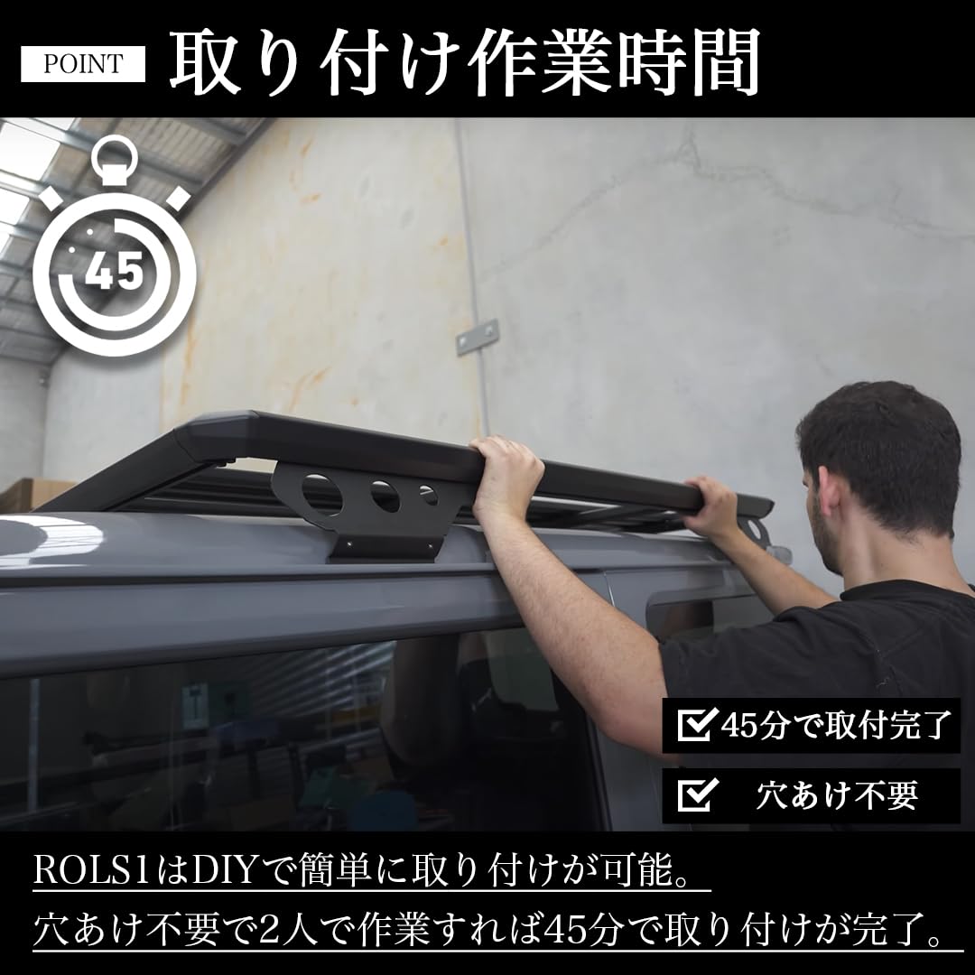 Amazon.co.jp: RHINO-RACK ライノラック JIMNY OVERLANDING KIT