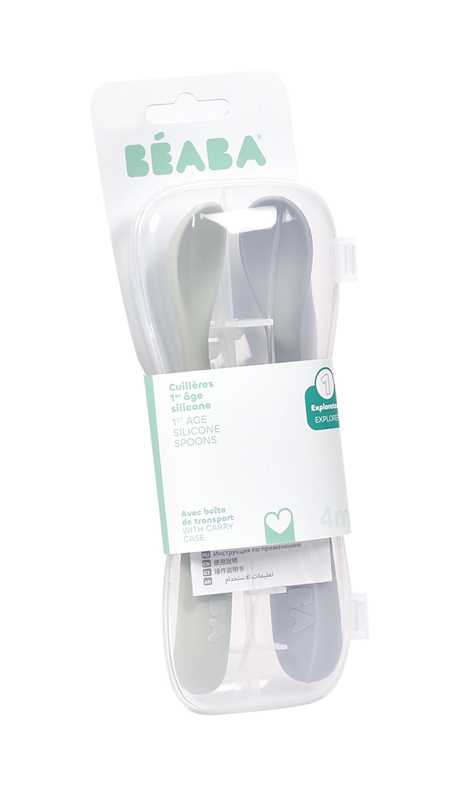 BÉABA, Lot de 2 Cuillères en Silicone Bébé/Enfant 1er Âge - Dès 4 mois, Souple - Bout arrondi - Manche long et Ergonomique, Boite de transport - Finition Anti Poussière - Galet/Vert de gris