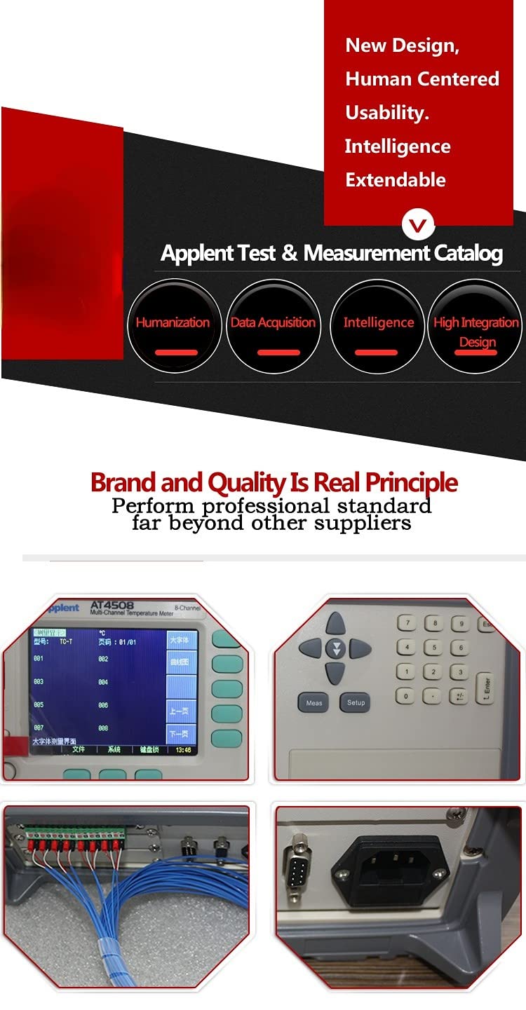 Temperature Recorder (AT4516)