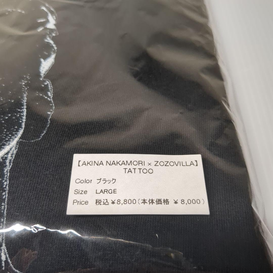 Amazon.com: Akina Nakamori x Zozo Villa TATTOO T Black L Size