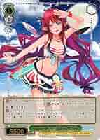 ヴァイスシュヴァルツ　ホロライブ　SummerSplash Party WS】Summer Splash Party! AZKi【N】HOL/WE44-34ヴァイス