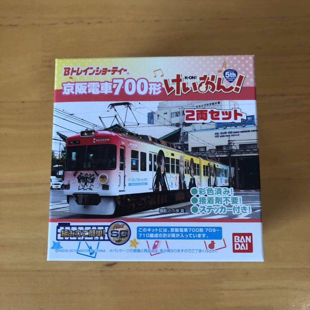 Amazon | Bトレインショーティー 京阪電車700形 けいおん 鉄道模型