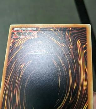 遊戯王 虚無の統括者　英語　EU版1stレリーフ　CDIP NM】【EU版】遊戯王 虚無の統括者 レリーフ 英語 英語版 1st