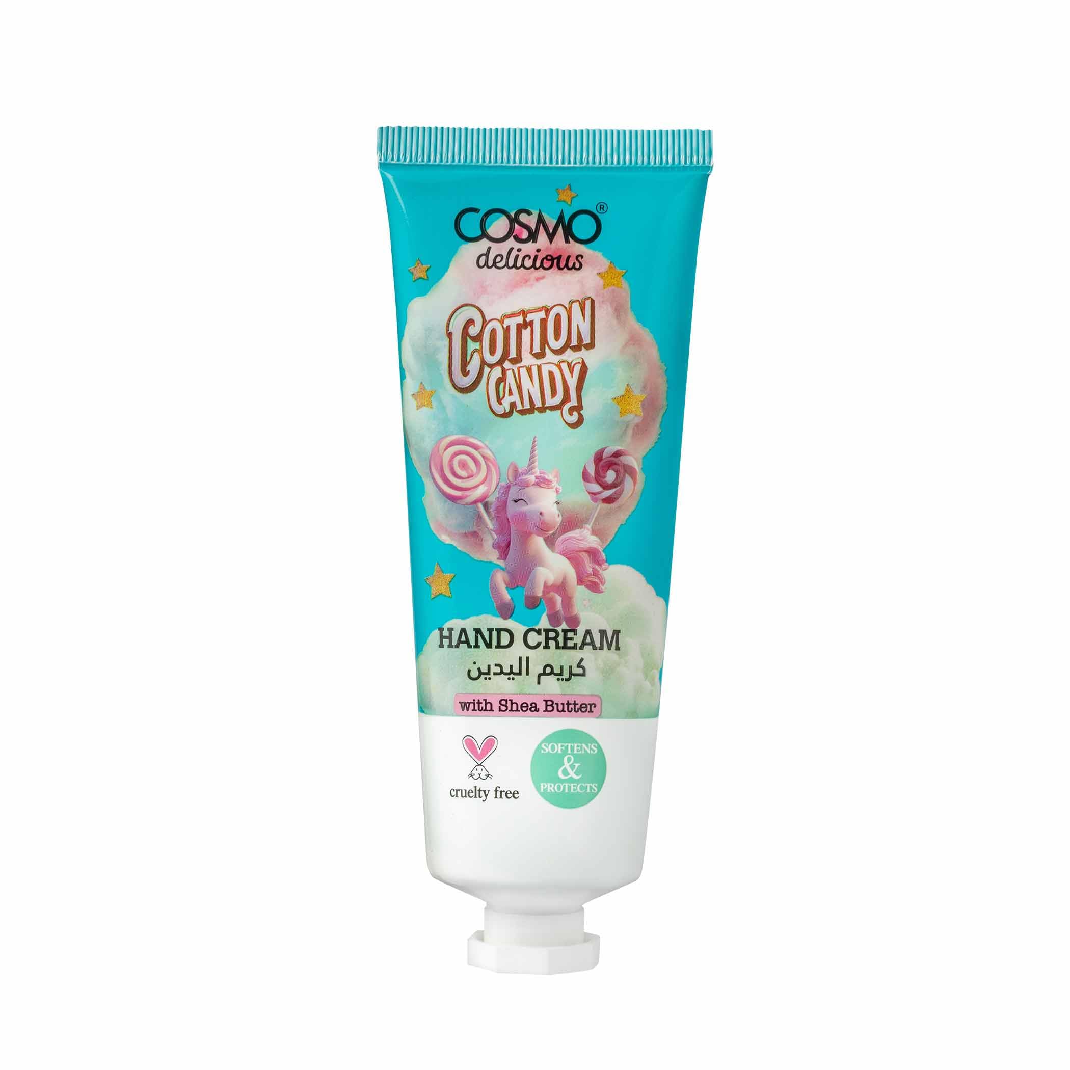 Cosmo Hand Cream Cotton 75ml | Gentle & Nourishing Moisturizer for Hands | Soft Silky Smooth Skin | Fast Absorbing Formula | Daily Care for Dry & Sensitive Hands | Refreshing Cotton Scent-image-22