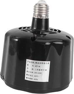 CIYODO 1Pc Lâmpada De Preservação De Calor De Reprodução Aquecedor De Frango Luz Casa De Cachorro Aquecedor Cultivo Lâmpada De Calor Lâmpada De Calor De Criação De Animais De Estimação
