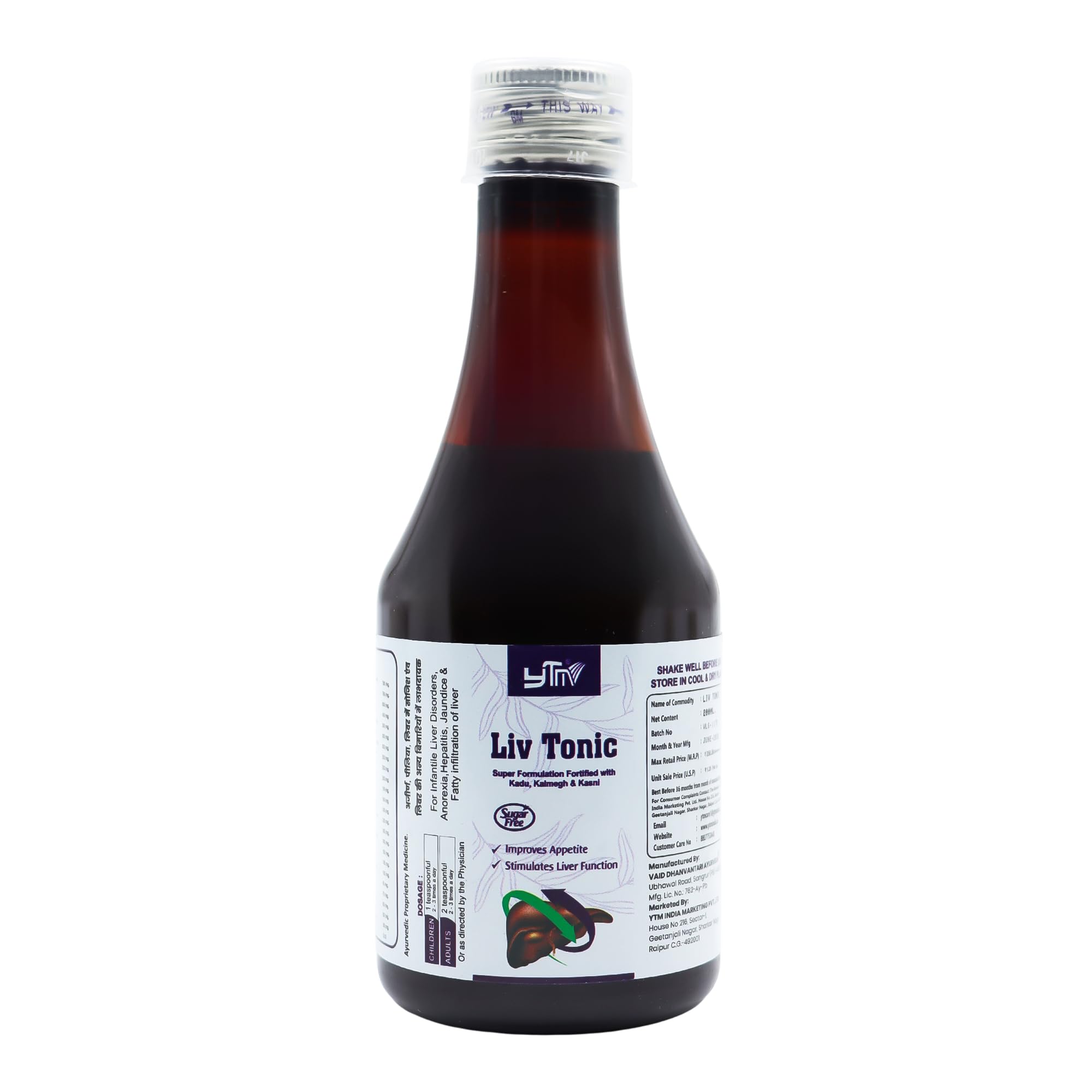 YTM Livtonic Syrup for Liver Protection and Digestion Improvement, 200ml-image-21