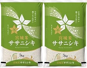 Ginsharitei Miyagi Prefecture Sasanishiki (5 Years Production) Polished Rice More