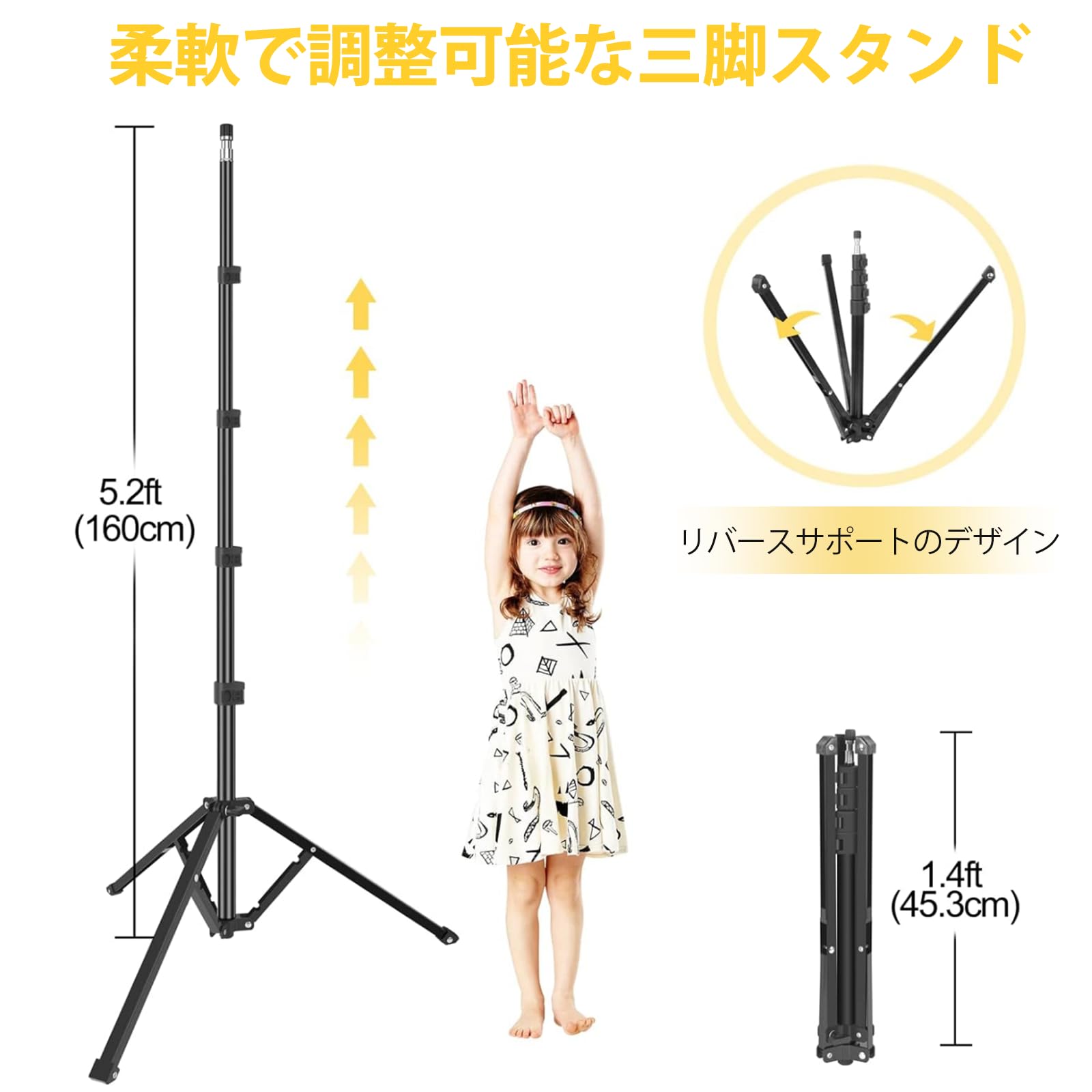 uBo 写真撮影用スタンドセット