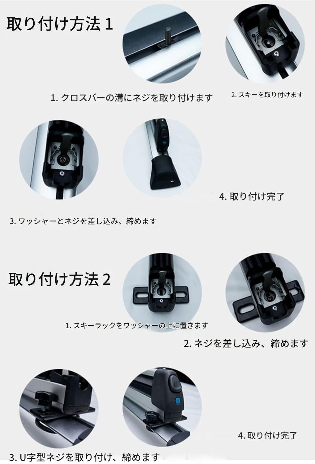 Amazon.co.jp: 2個セット スノーボードルーフラック適用対象マツダ CX