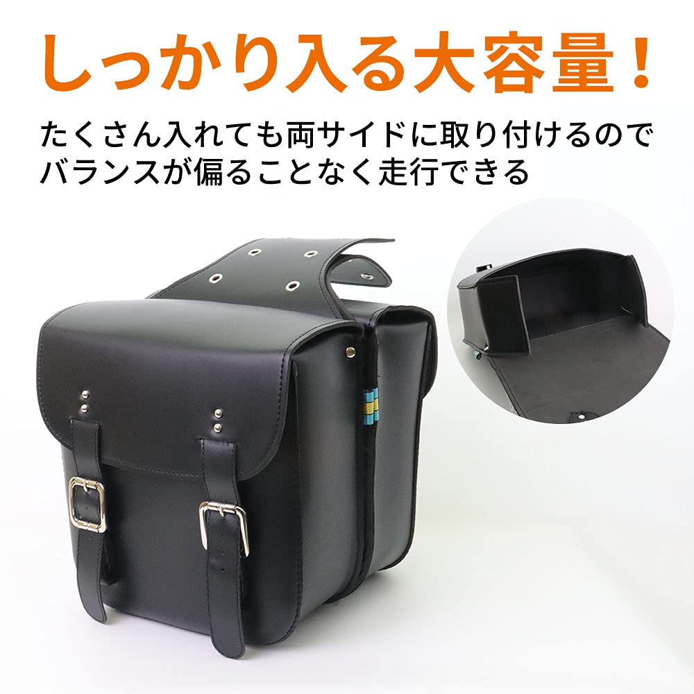 Amazon | iimono117 バイク サイドバッグ 【 ブラウン 2個セット