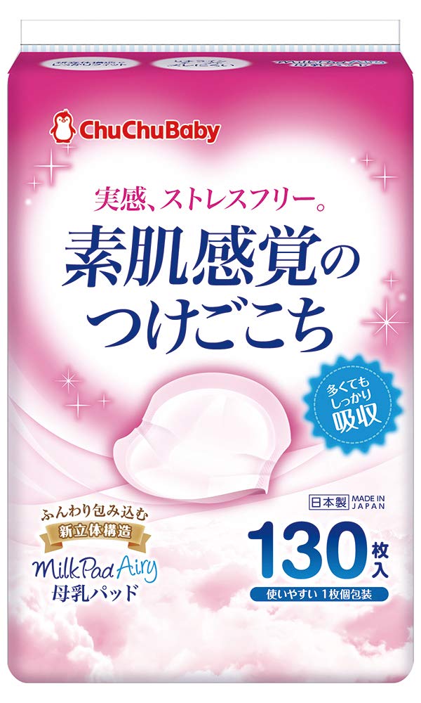 ChuChu Tutu Baby Breastfeeding Pad Milk Pat Airy 130 Pieces