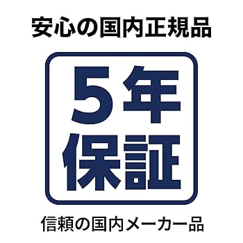 マ*ン様 ⭐新品同様・メーカー保証5年付⭐東芝 22TB HDD×2本（合計44 東芝(HDD) 3.5インチ内蔵HDD / 22TB / 7200rpm / MG10Fシリーズ