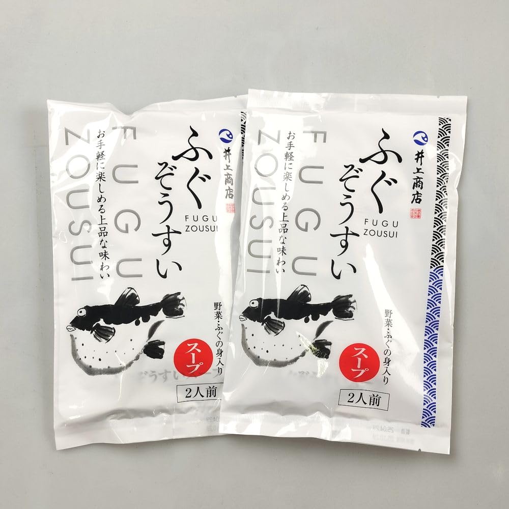 Amazon | 井上商店 ふぐ雑炊スープ 341g×2個 | 萩・井上 | スープ 通販