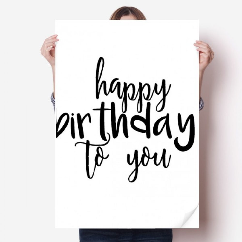 Sticker Joyeux Anniversaire grand poster multicolore 80x55 cm pour surprendre vos proches