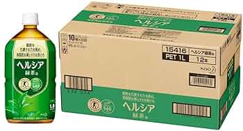 Amazon.co.jp: [トクホ] ヘルシア 緑茶 1L×12本 : ビューティー