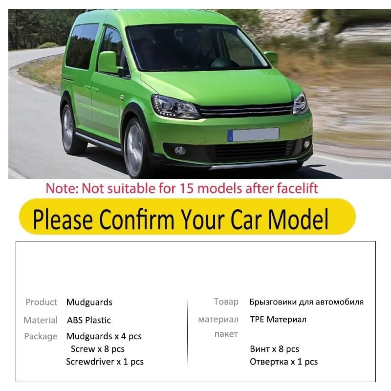 Guardabarros de coche splash para VW Caddy 2K (2005-2014) - Protectores delanteros y traseros 2
