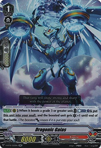Dragonic Gaias - V-BT01/020EN - RR - V Booster Set 01: Unite! Team Q4 - Cardfight!! Vanguard