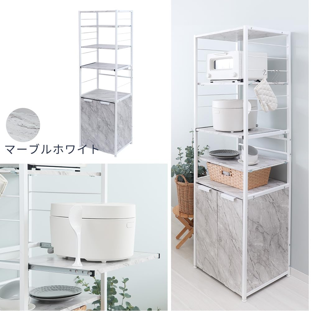 Amazon.co.jp: ヤマソロ レンジ台 ゴミ箱上ラック ゴミ箱付 収納ラック