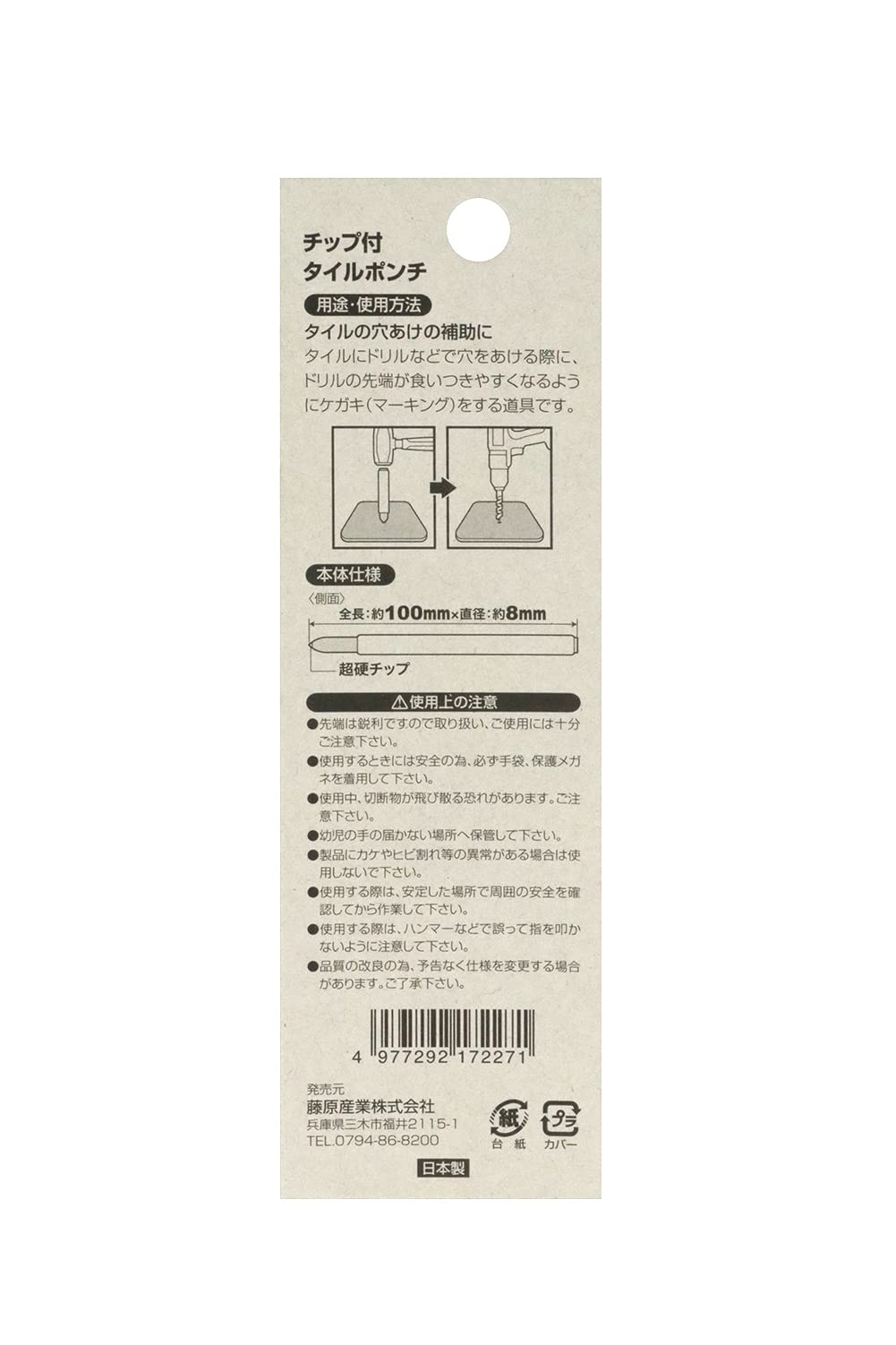 ポン吉 日立 HITACHI ZX08U-2 ミニユンボ 1トン未満 クラス 1562時間