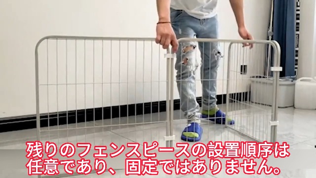 Amazon | ペットサークル 室内 犬 ゲージ 小型犬 ペットゲージ 中型犬