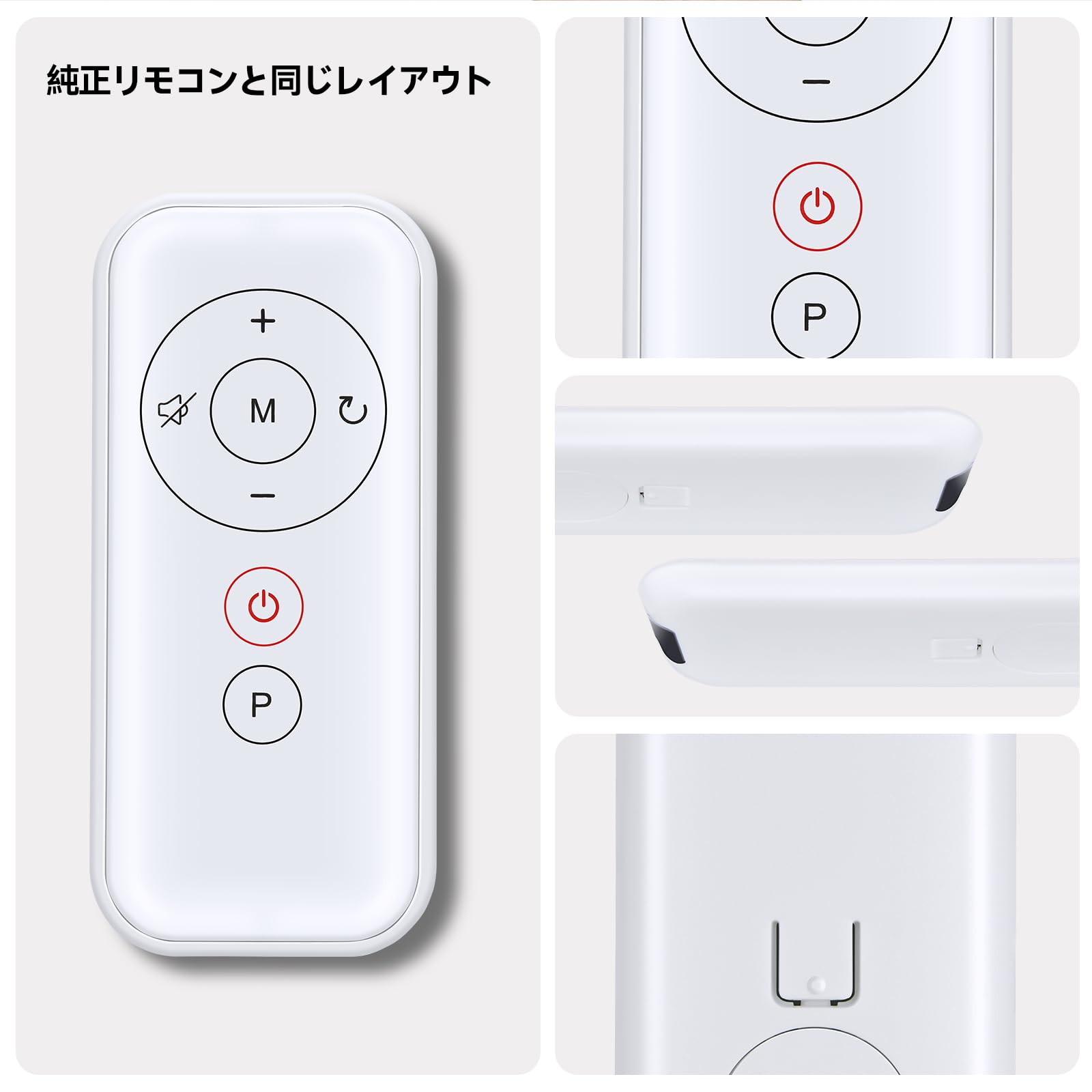 Amazon | 電動ルームランナーリモコン for Maksone ランニングマシン 