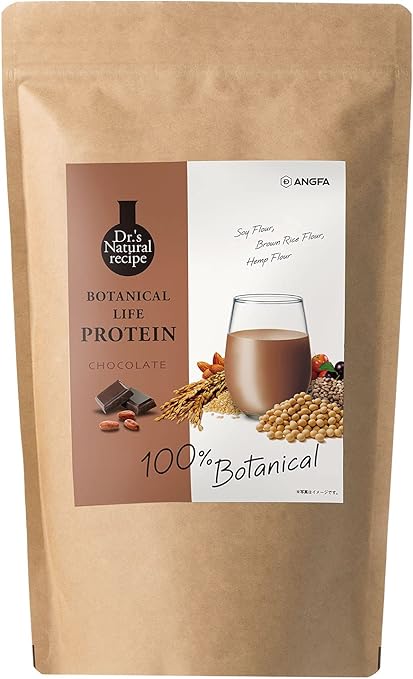 Amazon アンファー Angfa ボタニカルライフ プロテイン チョコレート味 ソイプロテイン おきかえ 美容 女性用 植物性 低糖質 低脂質 低カロリー 種 スーパーフード 大豆 ソイ 375g アンファー Angfa ソイプロテイン
