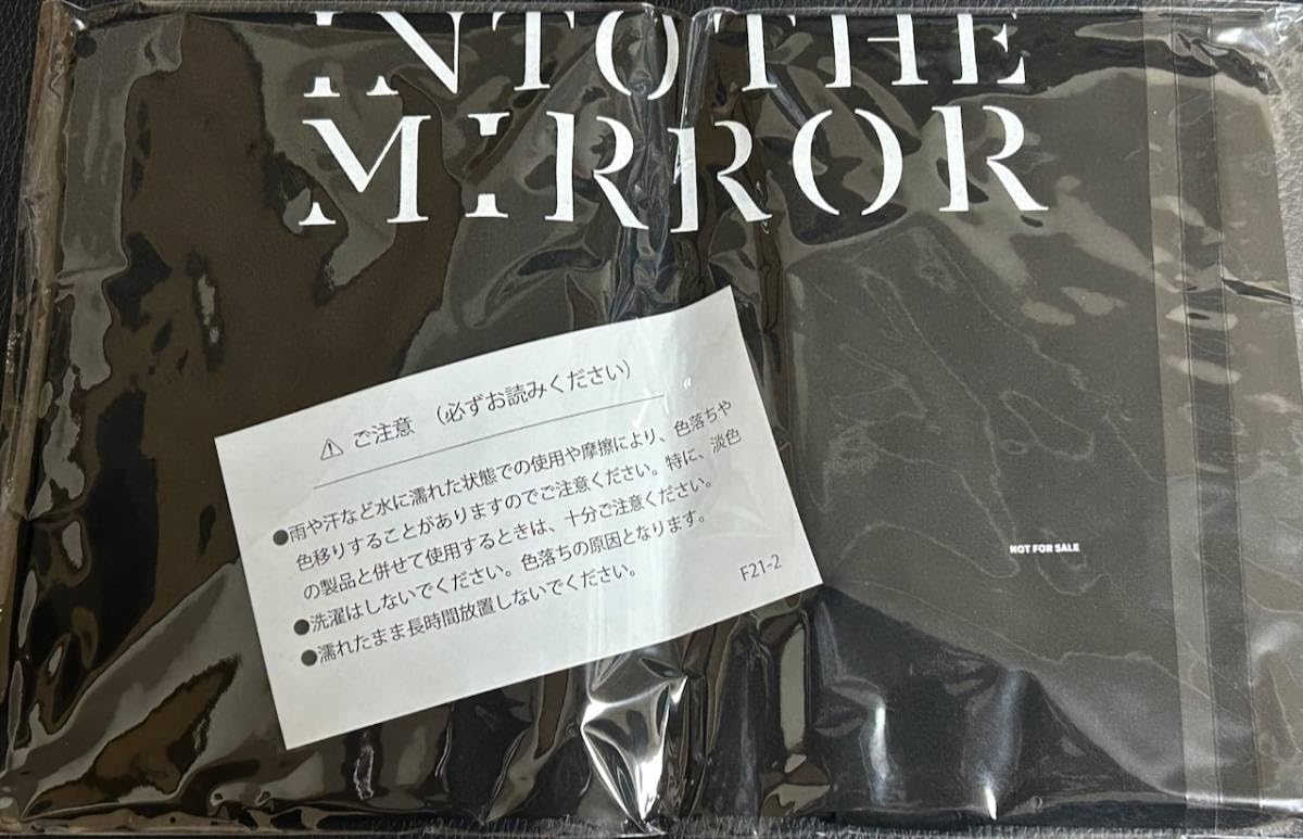Amazon.co.jp: / milet 3rd anniversary live INTO THE MIRROR