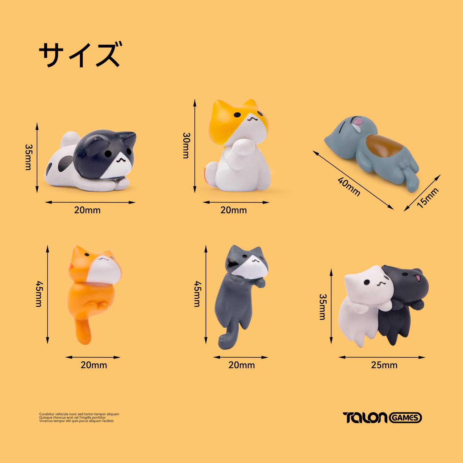 Amazon.co.jp: TALONGAMES 動物フィギュア 子猫玩具セット 机の飾り