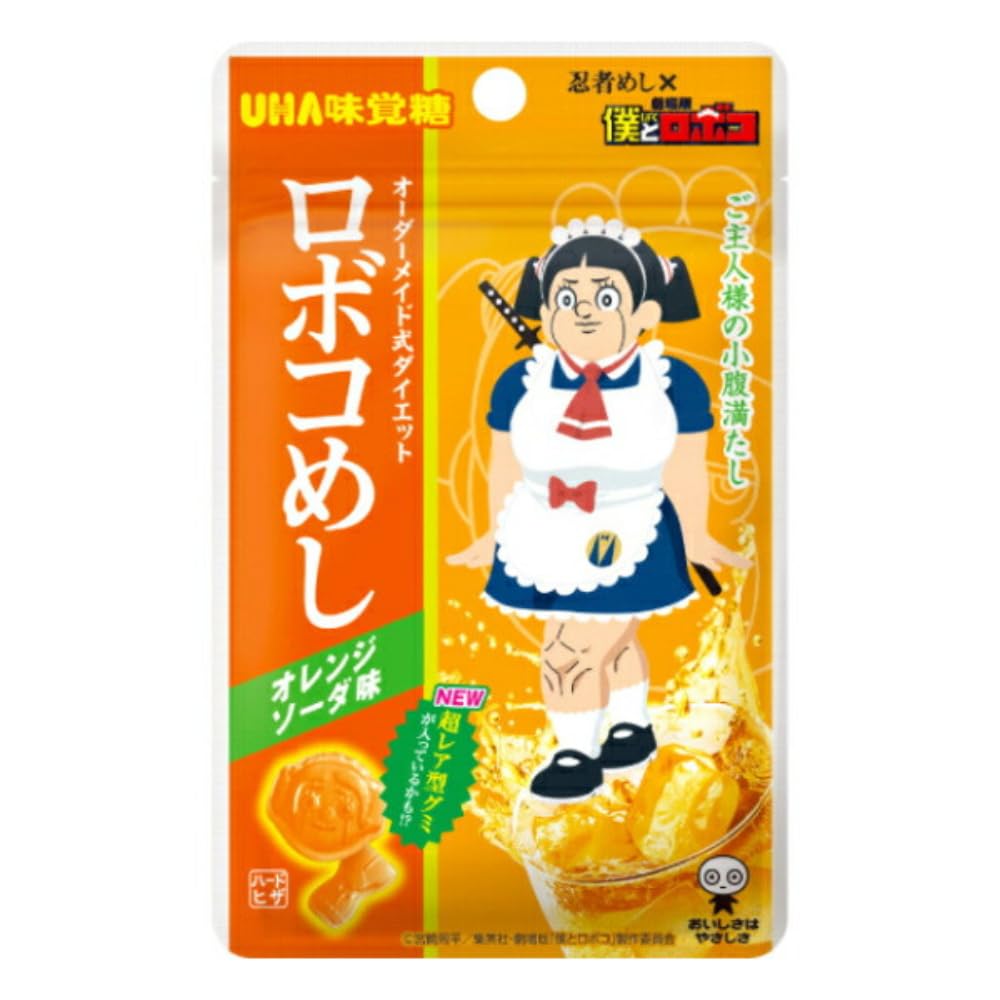 Amazon.co.jp: 味覚糖 ロボコめし オレンジソーダ味 20g×10袋 : 食品