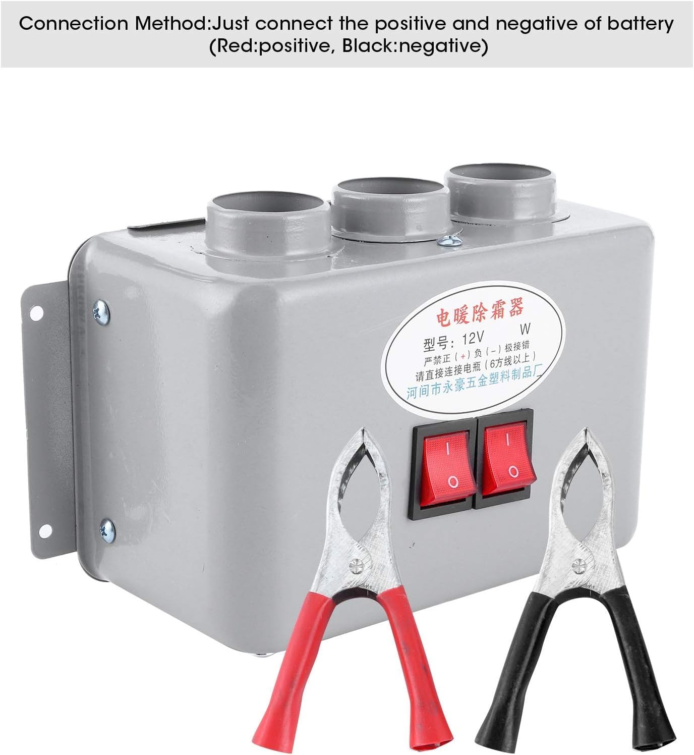 Riscaldatore per Auto Compatto Portatile 12V, 3 Fori 400W‑600W Riscaldamento Rapido Invernale Riscaldatore Antigelo a Basso Rumore
