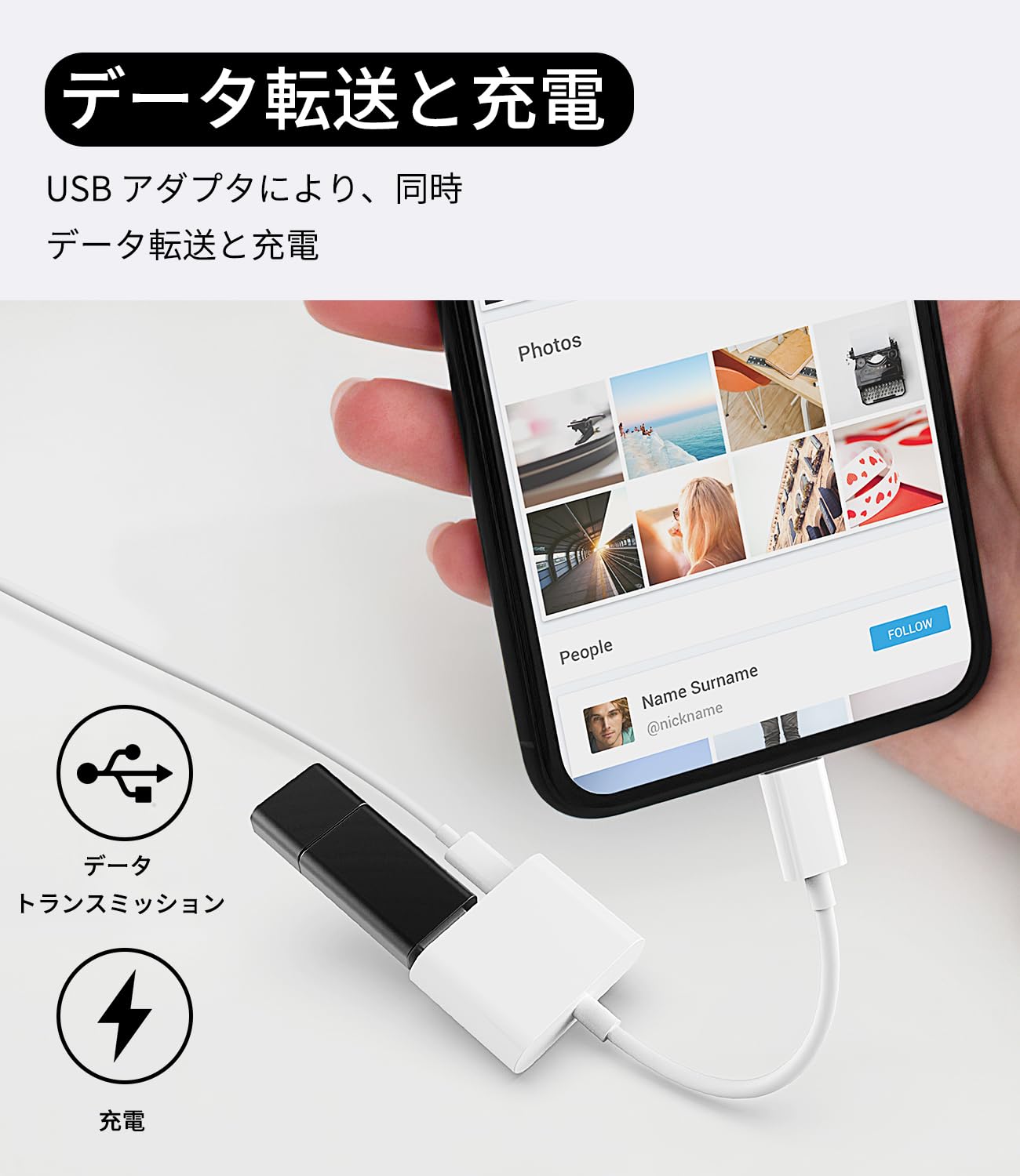 (未使用･未開封品)　ライトニングコネクタ USBメモリー for iOS &amp; Mac iPod iPhone iPad 8GB f4u0baa 未使用・未開封品) ライトニングコネクタ USBメモリー for iOS
