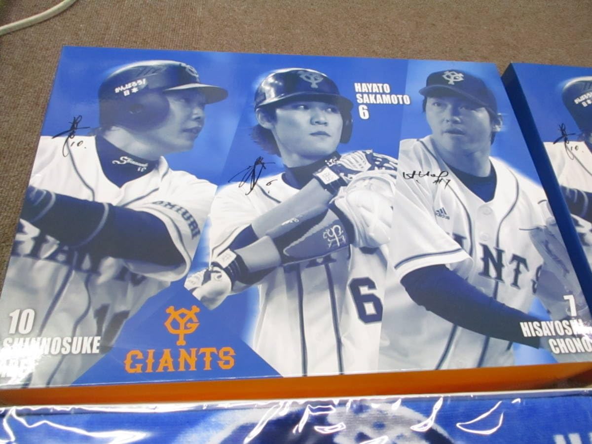 Amazon.co.jp: 2枚 読売巨人軍 ジャイアンツ GIANTS PLAYERS
