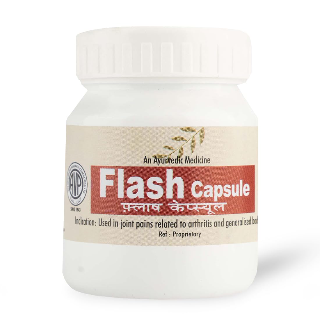 AVP Flash 30 Nos Capsules || Pain Relief Capsule Reduces Body Ache| Relieves From Regular Body Pain| Reduces Musculoskeletal Pain (B0CQCN8B7D) Amazon Price History, Amazon Price Tracker