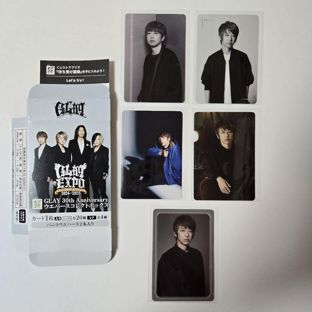 GLAY ウエハース コンプリート（vol.1 vol.2） GLAY ウエハースカード vol.1 vol.2コンプリート GLAY 30th