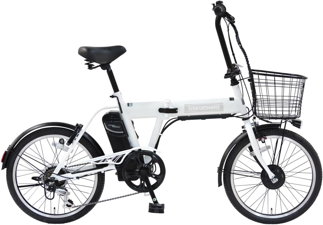 ガクチャリ電動アシスト折りたたみ自転車 