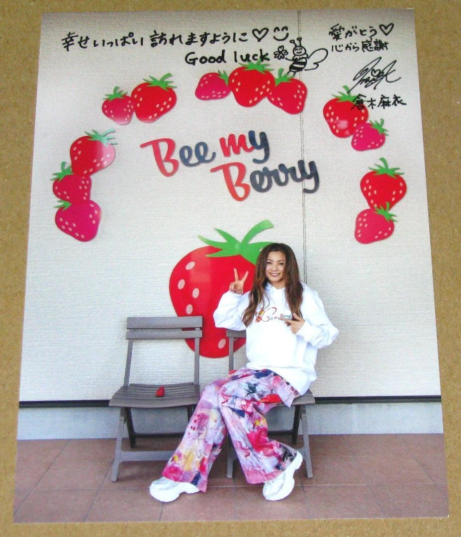 倉木麻衣❤️メッセージカード